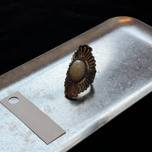 1fb62b835-aa6b-4ffd-96c8-513ef16e0972 "Love at Sunset" Vintage Gold Slim Ring